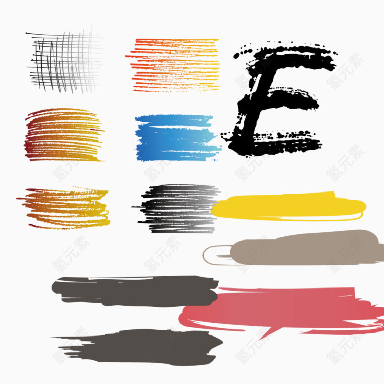 矢量字母书法笔刷