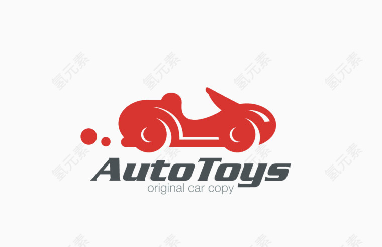 高档企业LOGO设计矢量素材