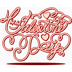 不规则形状字母图案