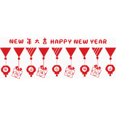 新年素材英文财运福