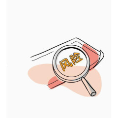 投资风险图标