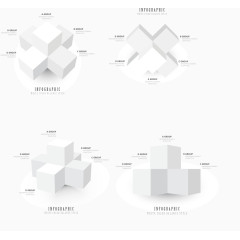 矢量手绘立体正方形