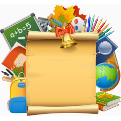 矢量怀旧卷纸办公用品