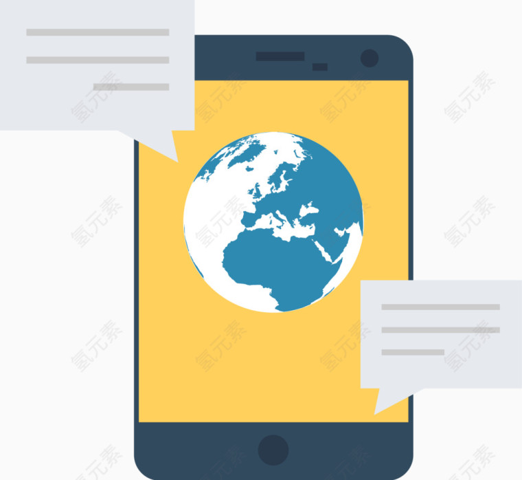 社会化媒体插图矢量图