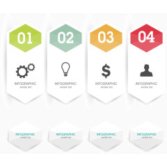 六边形简约商务目录页