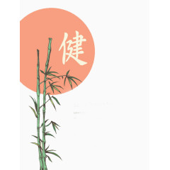 日本风格竹子插画图片