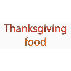 感恩节英文字体设计元素