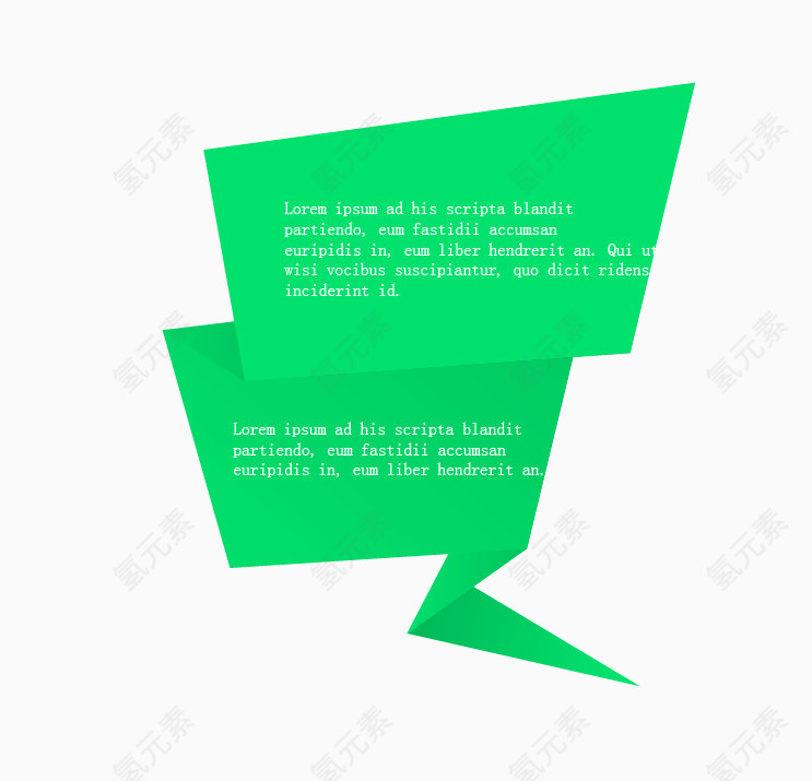 矢量折纸对话框