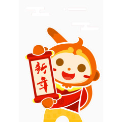 猴子拜年