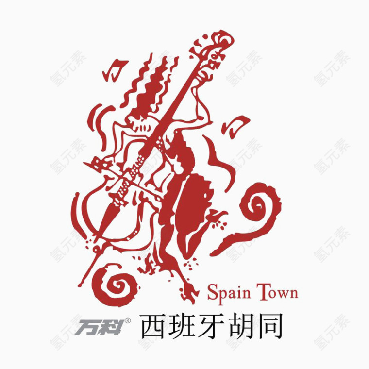 西班牙合同地产