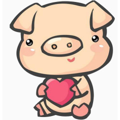 手绘小猪红心素材