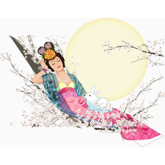 七夕中秋嫦娥矢量素材