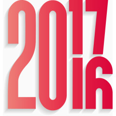 渐变红色辞旧迎新