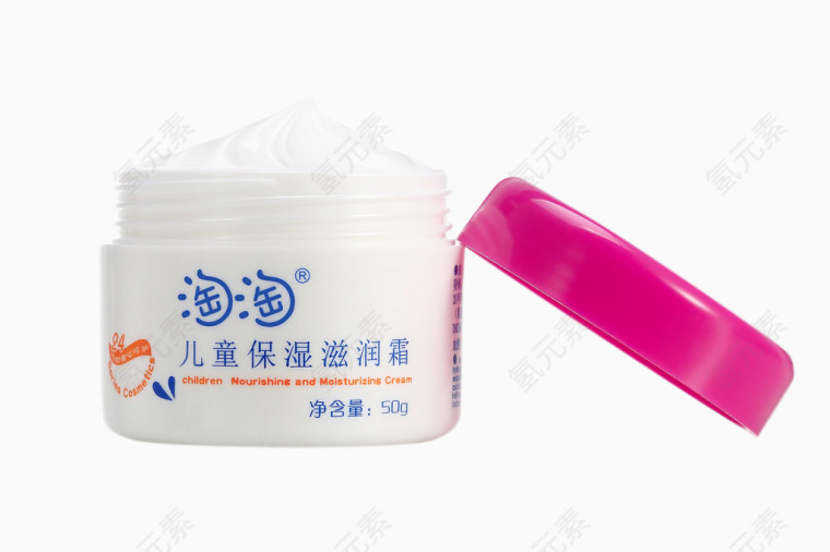淘淘滋润霜
