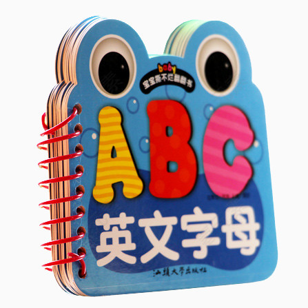宝宝启蒙认知