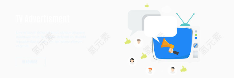 矢量广告图标