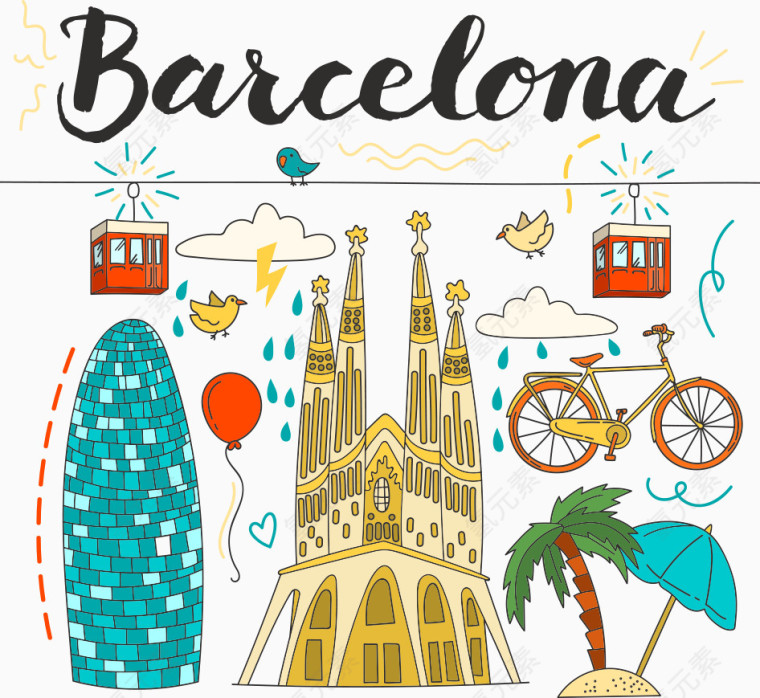 矢量城堡与自行车