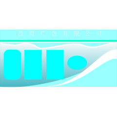 宣传栏展板模板