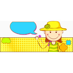 女孩儿童卡通海报促销素材