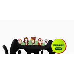最新掌握新动态
