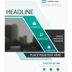 绿色公司宣传册