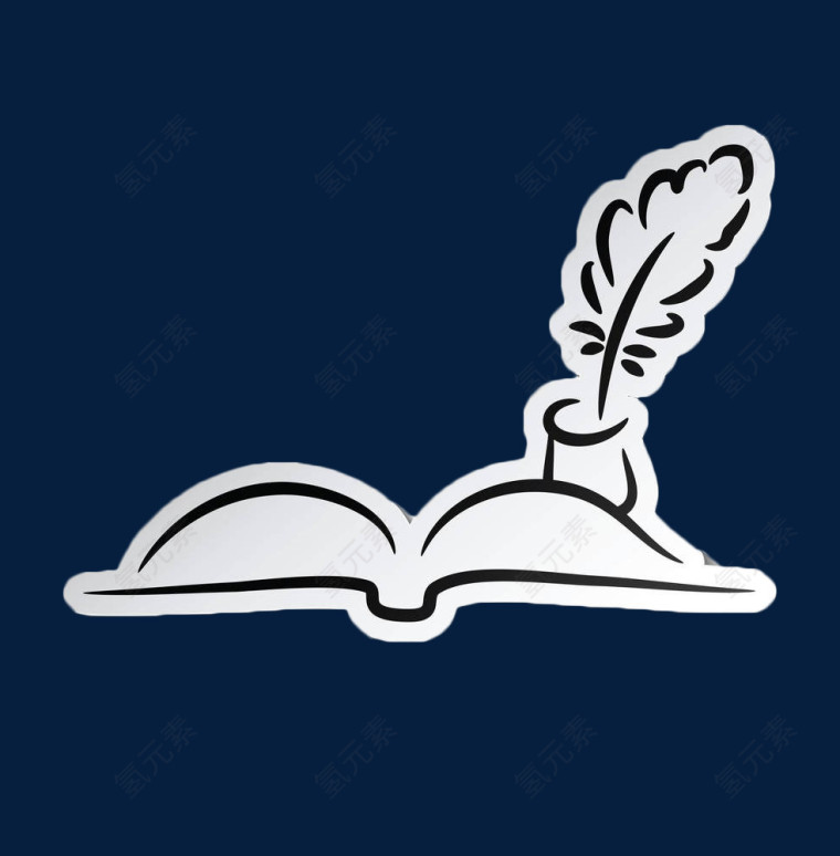 手绘书本羽毛笔