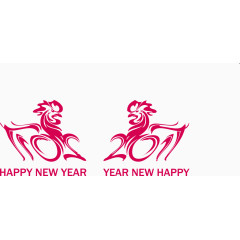 大公鸡新春对联过年春联