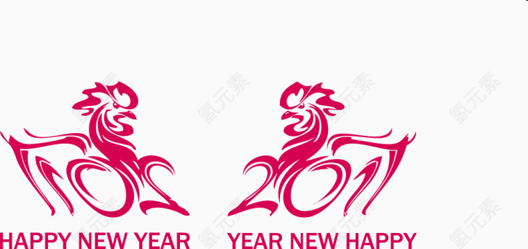 大公鸡新春对联过年春联