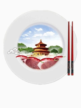 中国风创意美食
