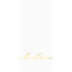 圣诞快乐粉色英文艺术字喜庆