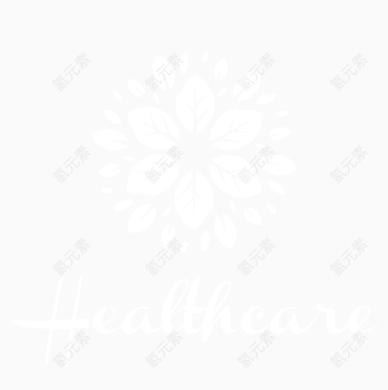 白色平面关爱健康公益标识