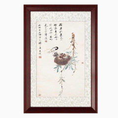 中式实木相框挂墙