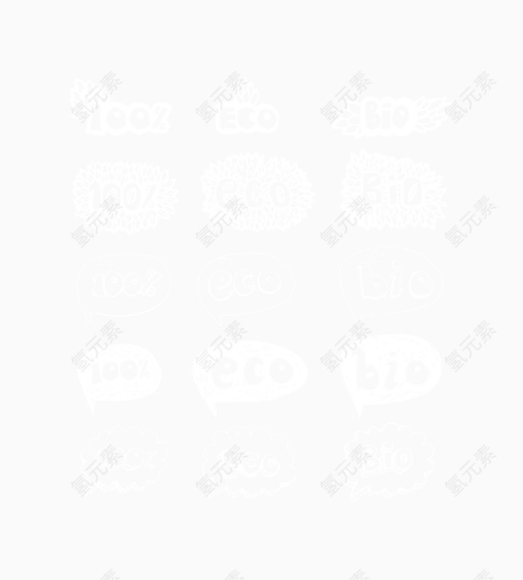 矢量绿色环保字体