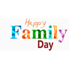 矢量图家庭艺术字