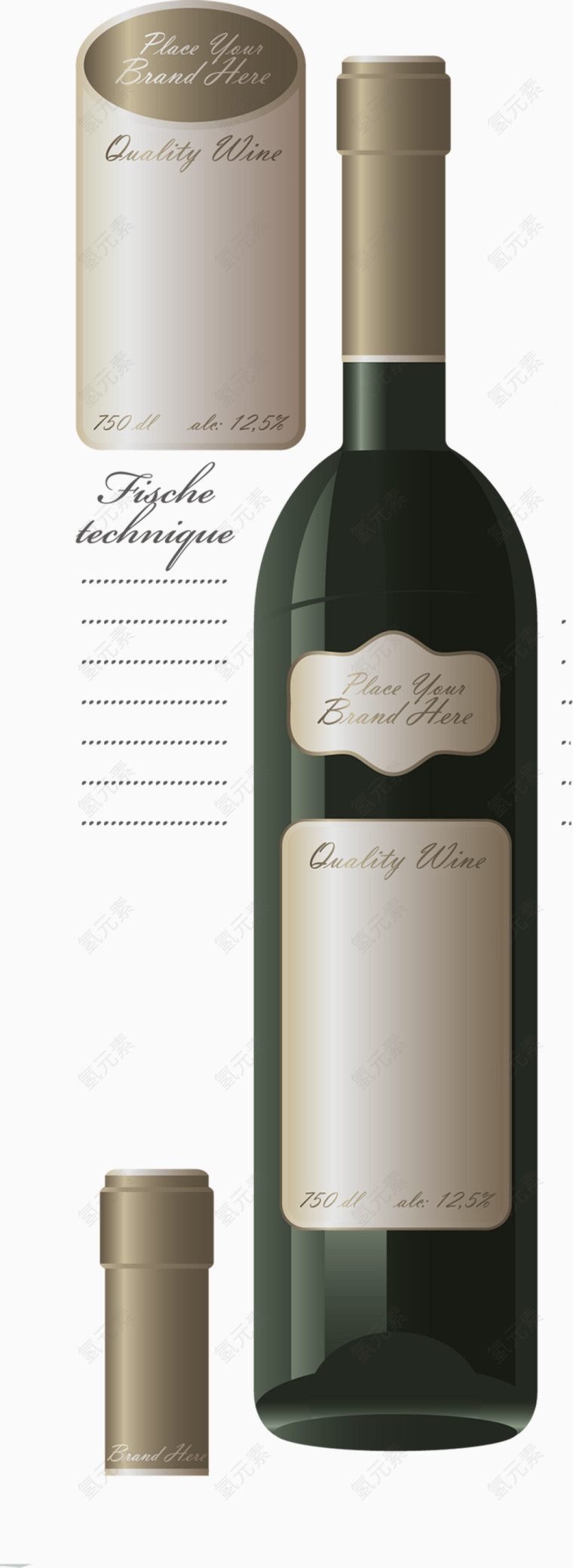 金色酒瓶红酒洋酒起泡酒