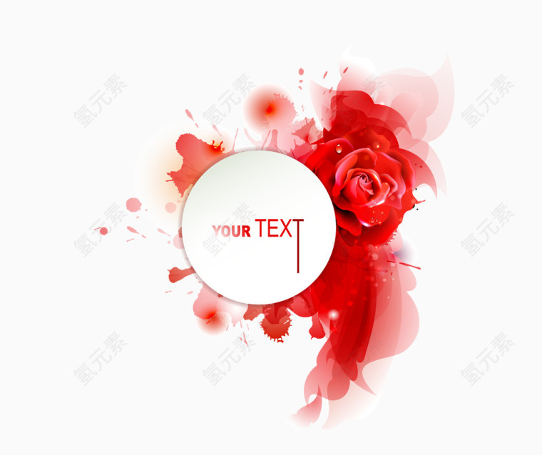 矢量红色泼墨点缀祝福贺卡