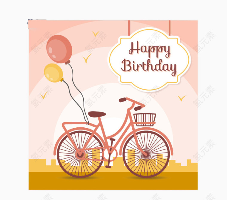 创意自行车生日卡矢量素材
