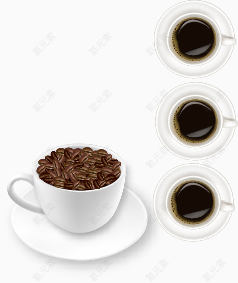 喝一杯咖啡
