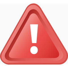 警示牌png矢量素材