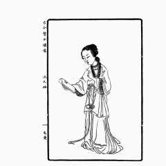 站着读书的古代女子
