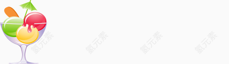 卡通三色球冰淇淋