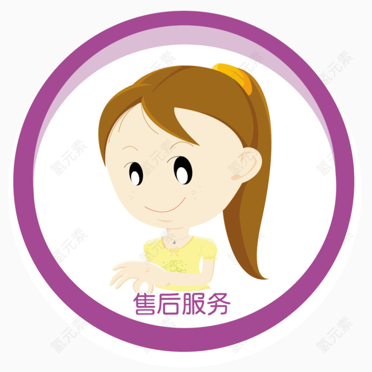 小姑娘图标