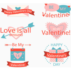 浪漫情人节海报