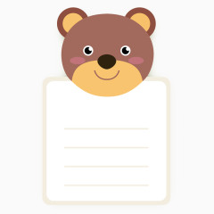 小熊头像留言卡