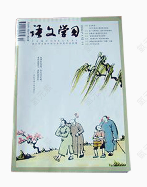 书籍书面