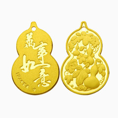 葫芦吊坠万事如意