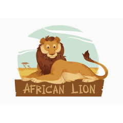 矢量非洲狮子