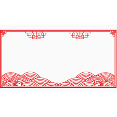 中式边框