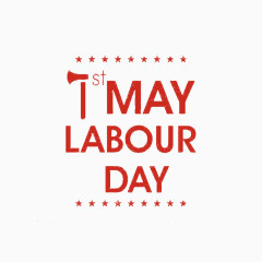 国际劳动节艺术字免抠