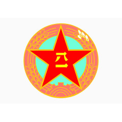 八一军徽
